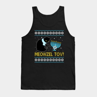 Meowzel Tov Black Cat Funny Hanukkah Chanukah Men Women Kids Tank Top